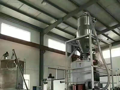 上料（liào）機
