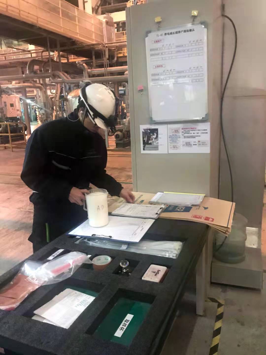 上海三井化學工廠（chǎng）拜訪參觀